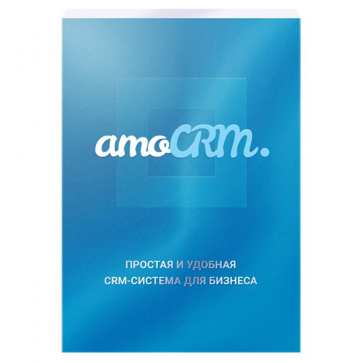 amoCRM
